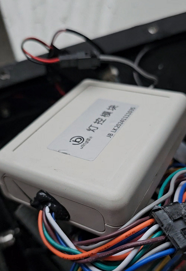 Cheevalry c28 Controller