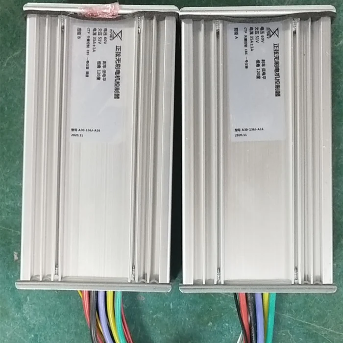 CHEEVALRY S11 PRO Rear Controller